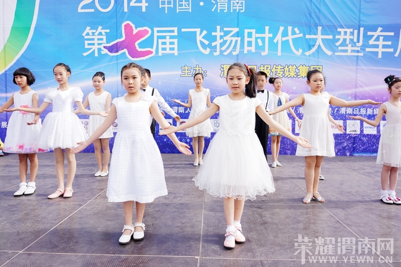 ��ҫμ���������Ĺ㳡�ͼ��ȫ��¼