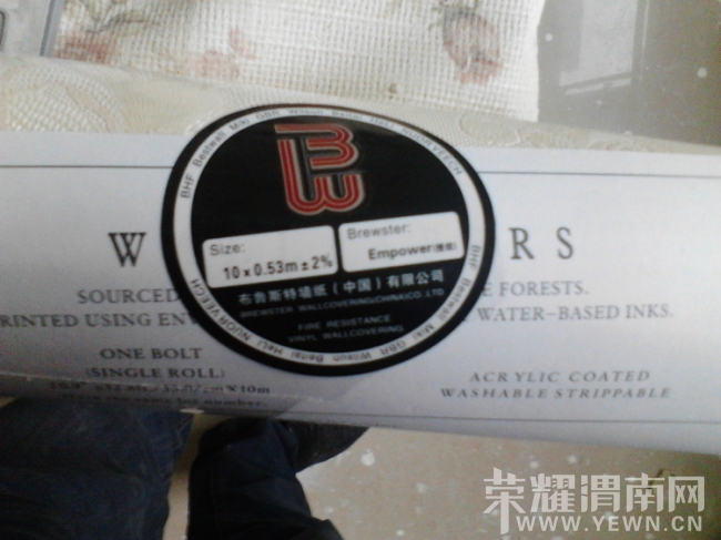 IMG_20140415_151038642_�༭.jpg