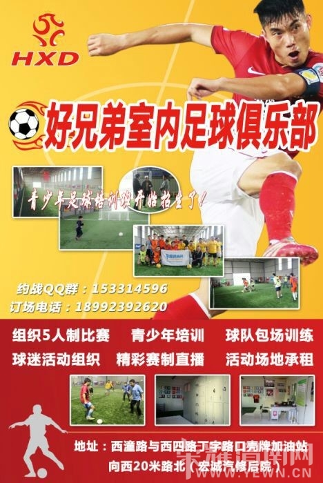 QQͼƬ20140504173555.jpg