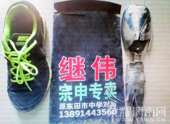 QQ��ͼ20140512220624.jpg