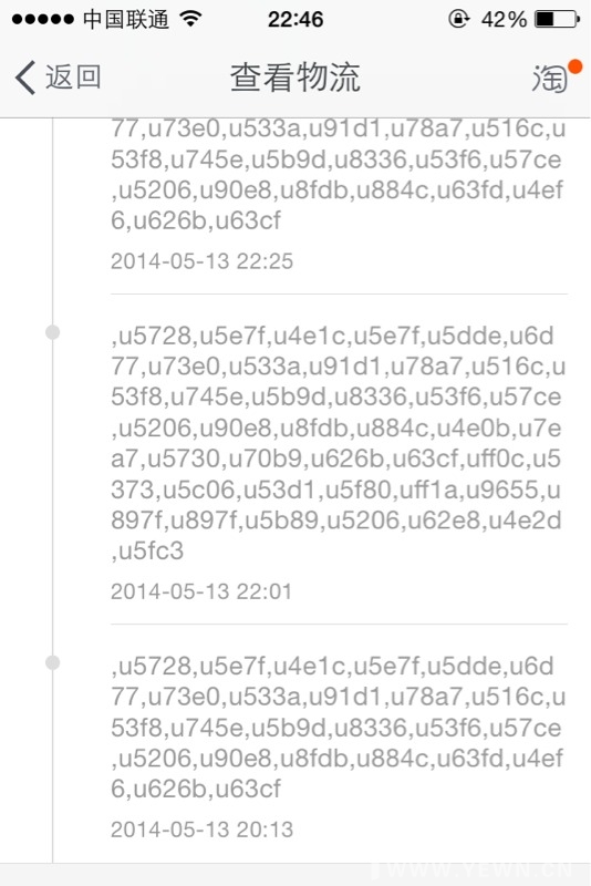 121442dfgk0tpk9upkpkzp.jpg