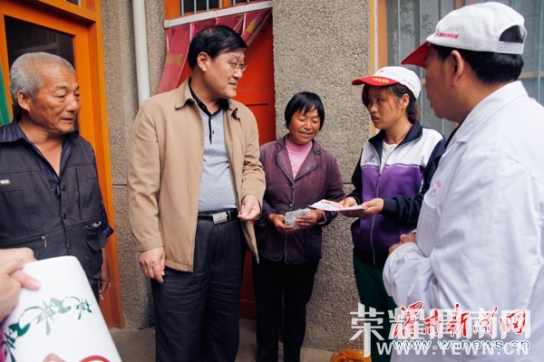 20140514095156345.jpg