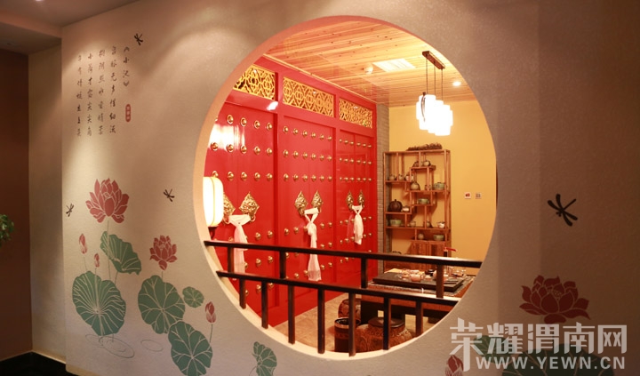 μ�����Ĳ跻