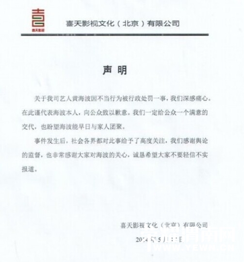 QQͼƬ20140518211026.jpg