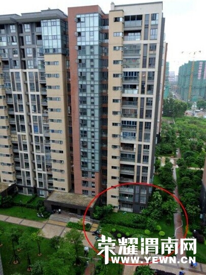 QQͼƬ20140518232029.jpg