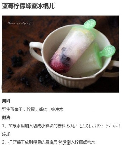 ��ݮ.jpg