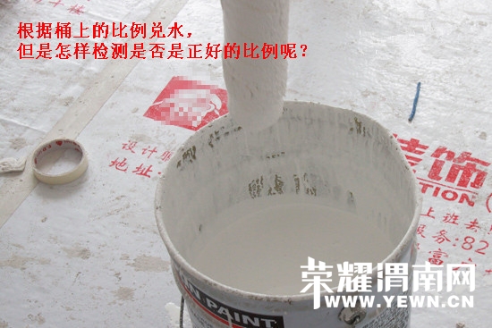 20140528_090734_008.jpg