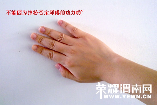20140528_090734_012.jpg