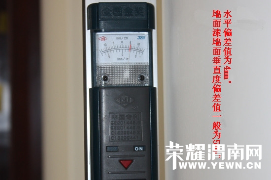 20140528_090734_011.jpg
