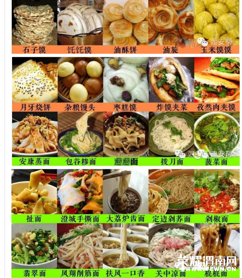 114645mhgfsstbpgyfgqqc.jpg