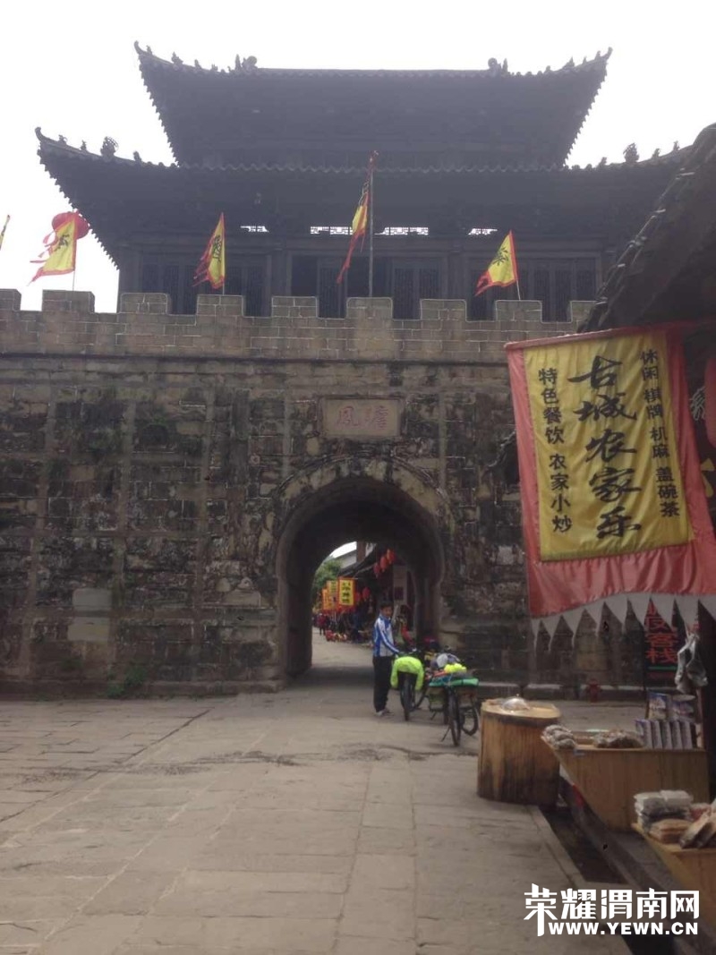 ��Ԫ�ѻ��ų�