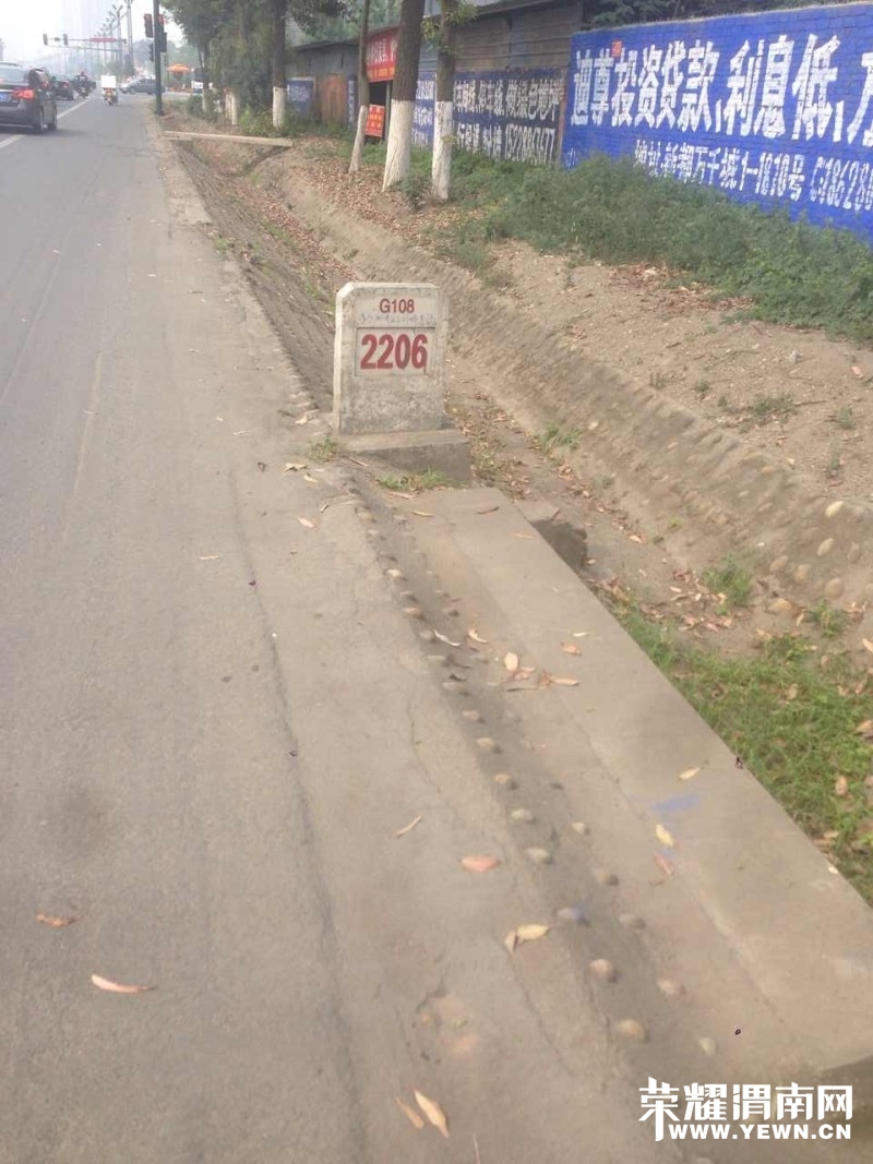 108�������ɶ���