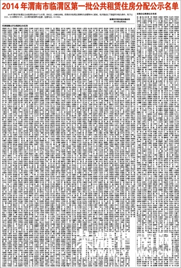 2911401209652931.jpg