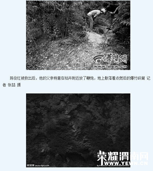 QQͼƬ20140529082700.jpg