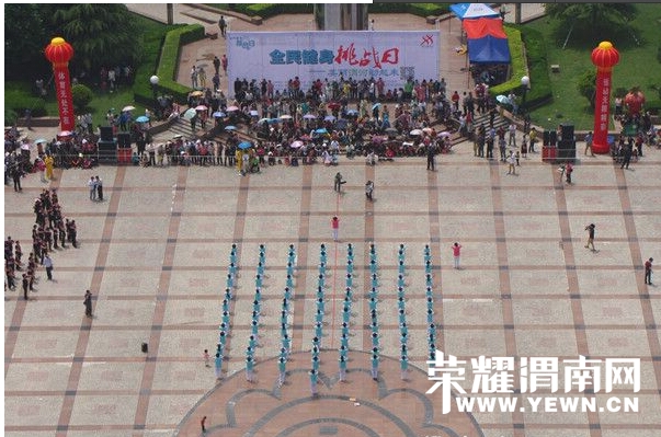 QQ��ͼ20140529102803.jpg