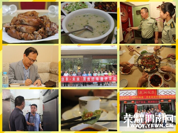 QQͼƬ20140529181300.jpg