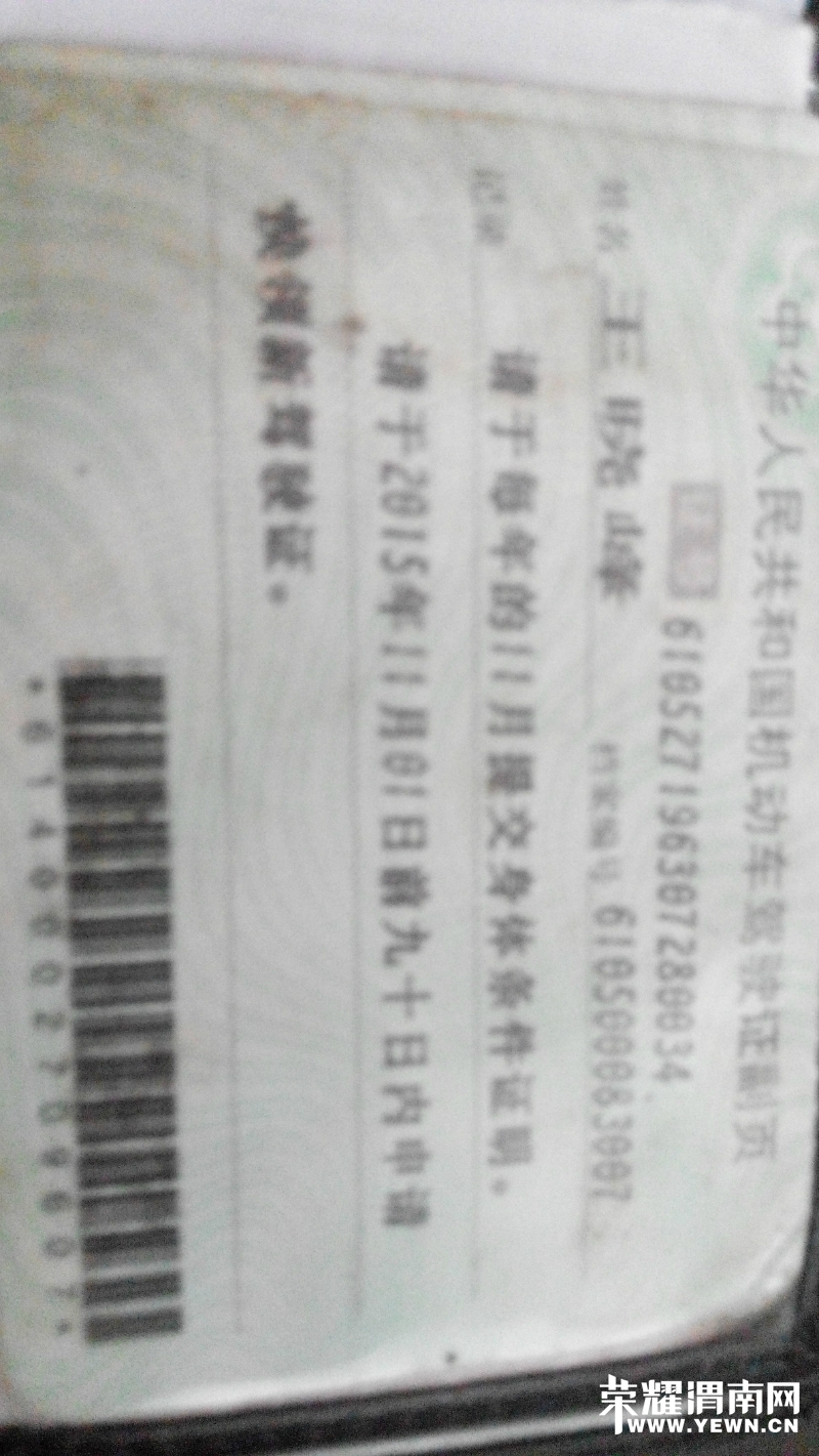 143641ql0l50c339g35g05.jpg