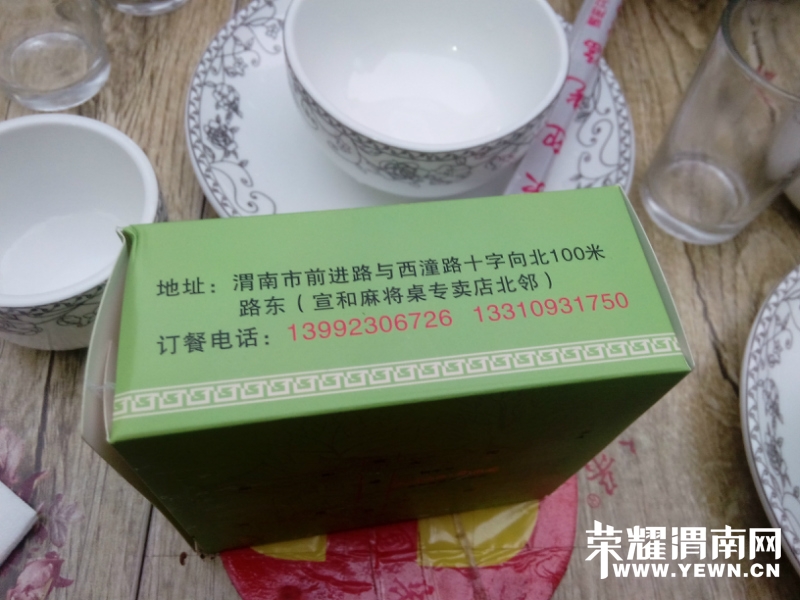 155443sr25oa1bv4gi353i.jpg