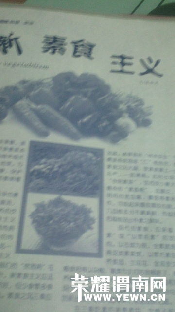 233725l8xxdf88fd8j1zav.jpg