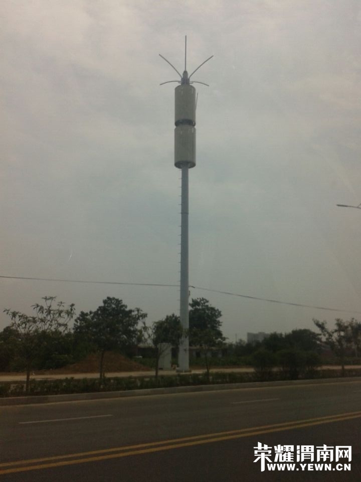 wifi0s0-176403182720140604_141521.jpg