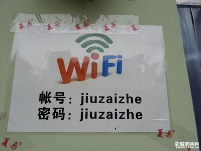 145526wpb1mmv13kvk13db.jpg