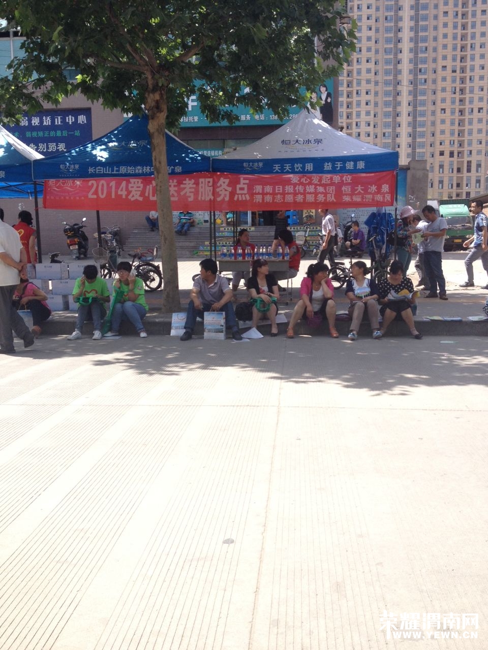 ����ʵ�ģ�ֱ��2014μ�ϸ߿����� 