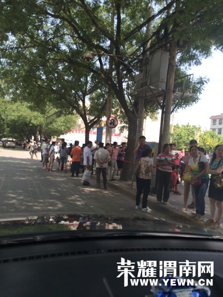 IMG_5500 (1)_����.jpg