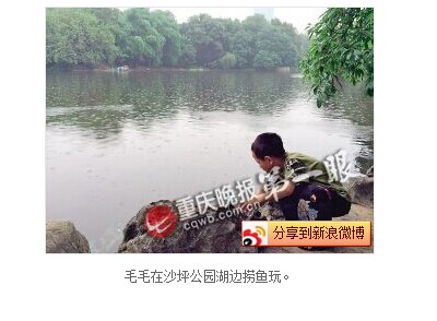 QQͼƬ20140609162430.jpg