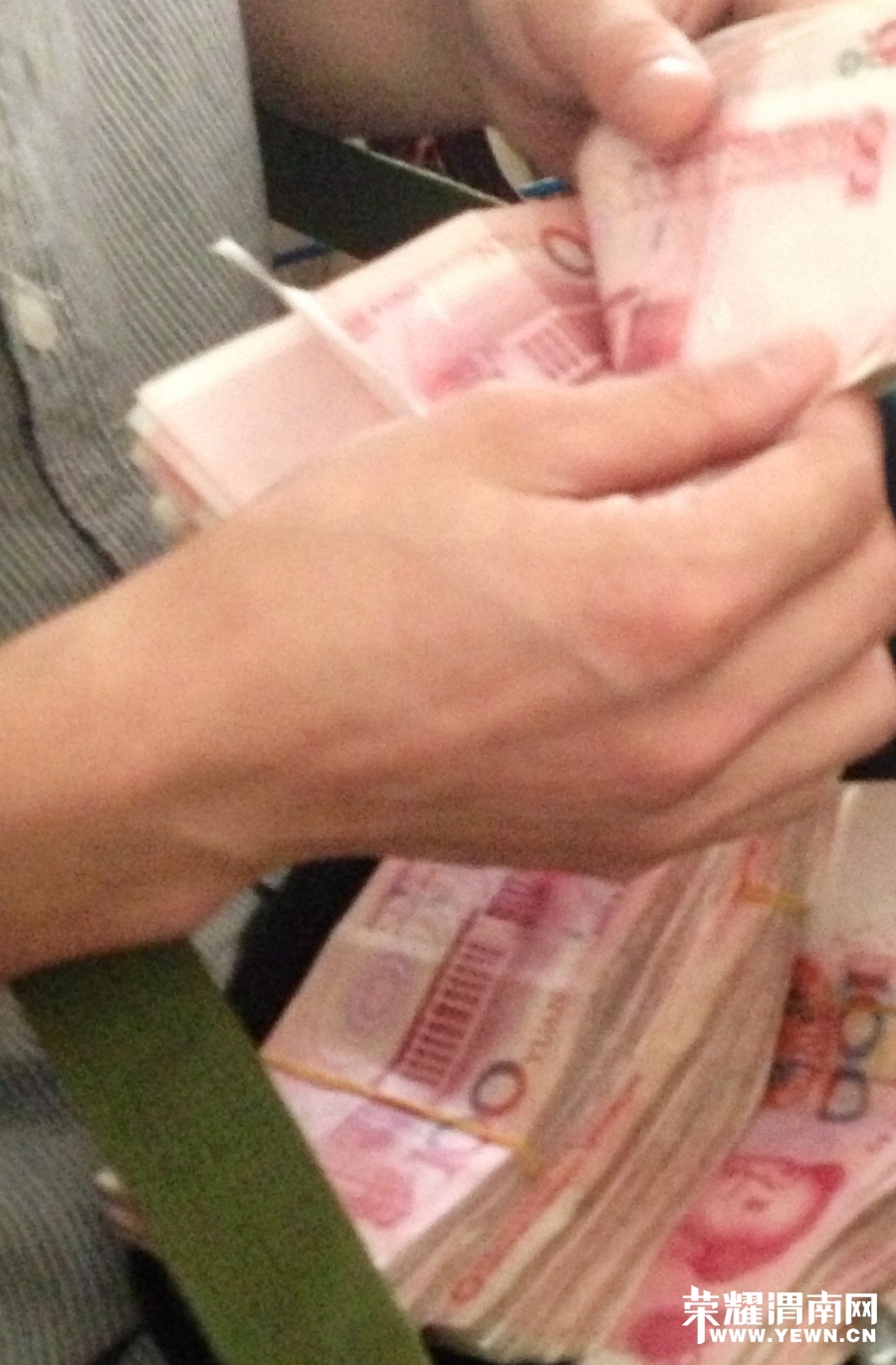 204522od1ds6ng4sqkgi64.jpg