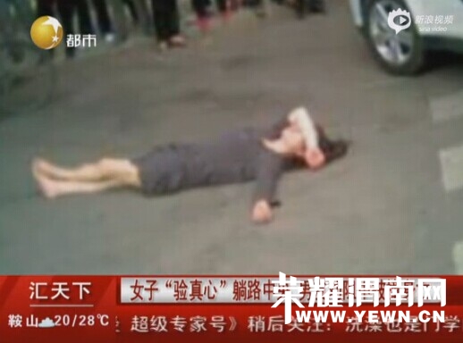 QQͼƬ20140619164139.jpg