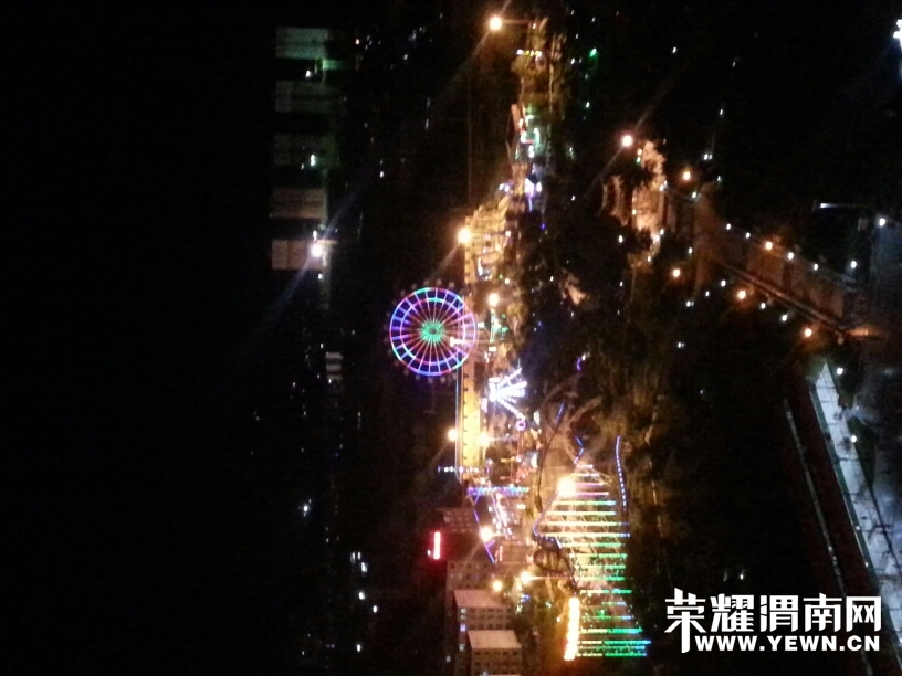 113011df3p4as2r4v362rc.jpg