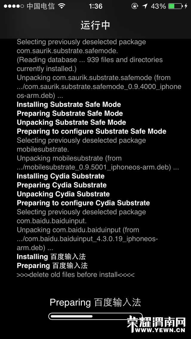 2014-06-24 013629.png