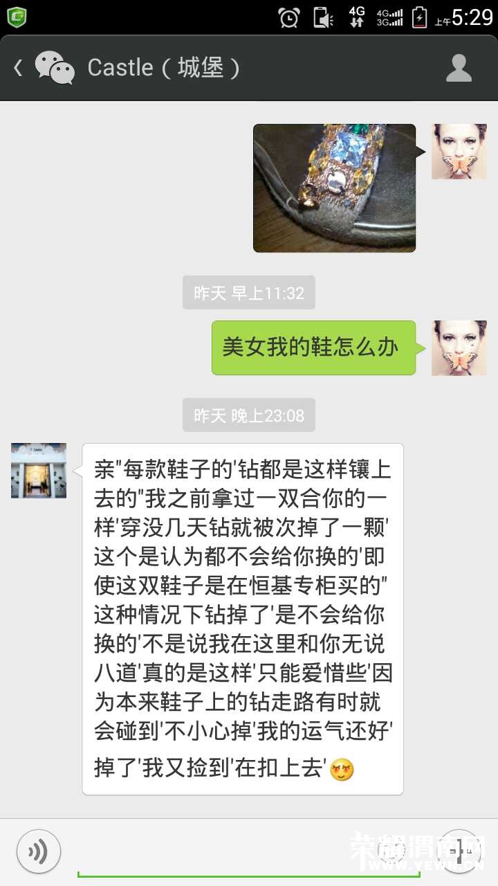 mmexport1403586738739.jpg