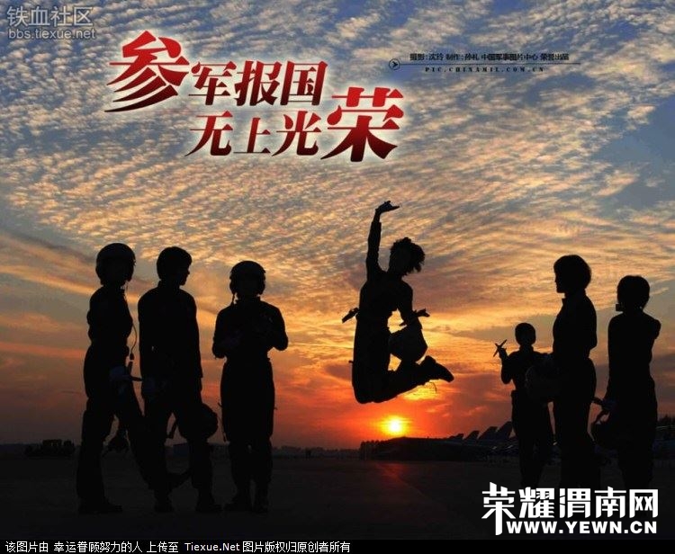 18144961.jpg