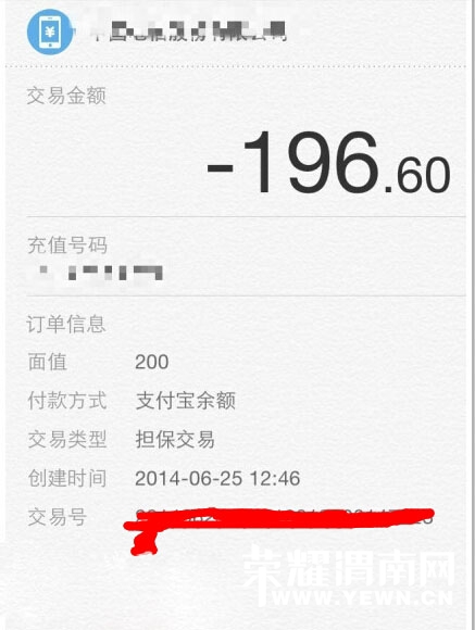0.jpg