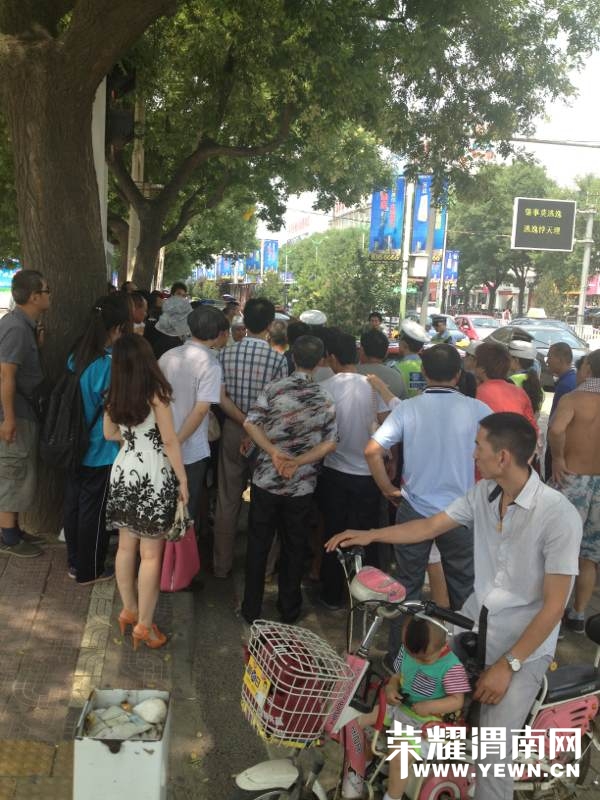 131355guu7uqk9osse9u89.jpg