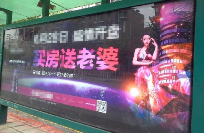 Img401498744.jpg