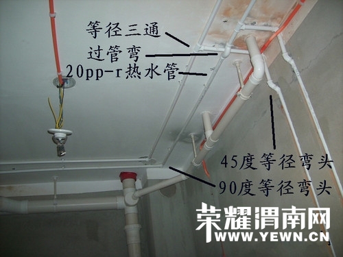 b94836ec94de225fc9815245932b7cb4.jpg