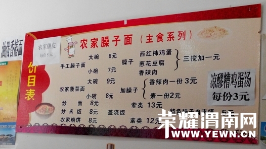 131559hqynxbpx2kylky0d.jpg