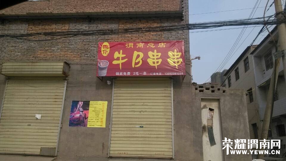 QQͼƬ20140704093045.jpg