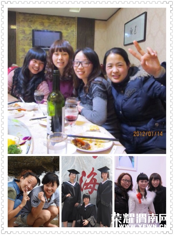 112511yks5ej6t5k5ljjhe.jpg