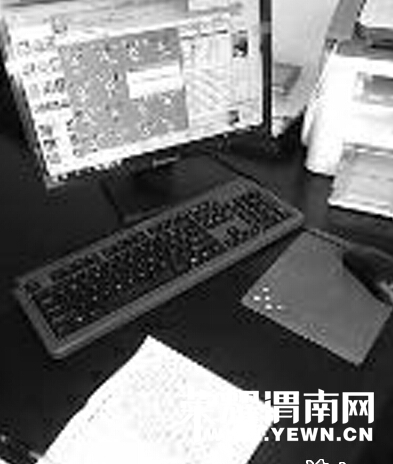 QQ��ͼ20140704235547.jpg