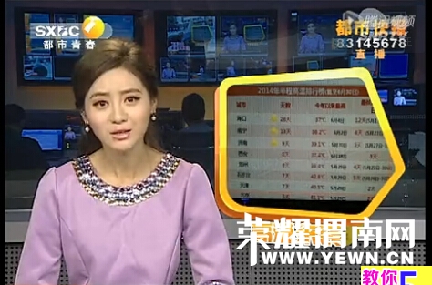 QQ��ͼ20140705210806.jpg