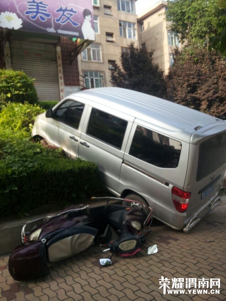 �·���7��7��7ʱ��