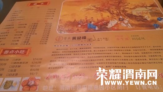 IMG_20140709_182250.jpg