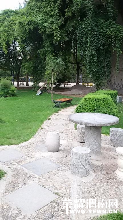 20140710_180529 (1).jpg