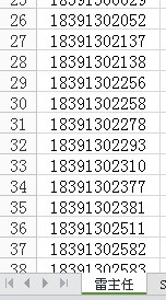 11002.jpg
