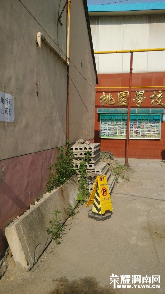 �⵽���ز��̵�ǿ��