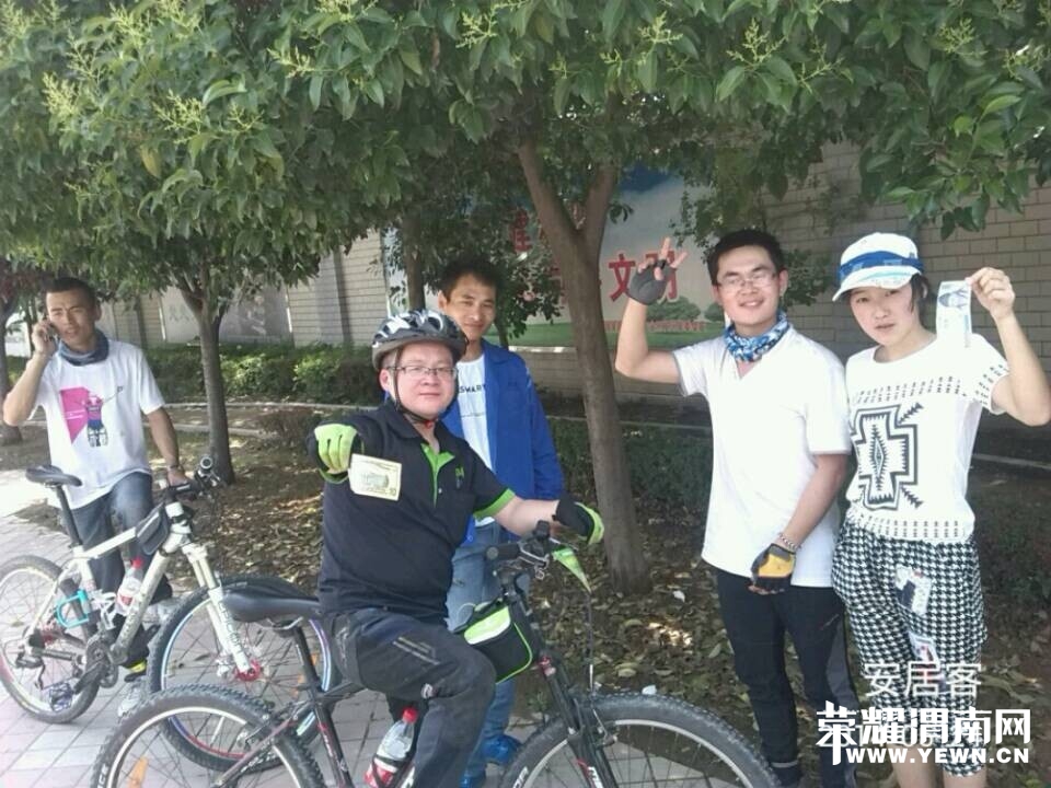 QQͼƬ20140527093633.jpg