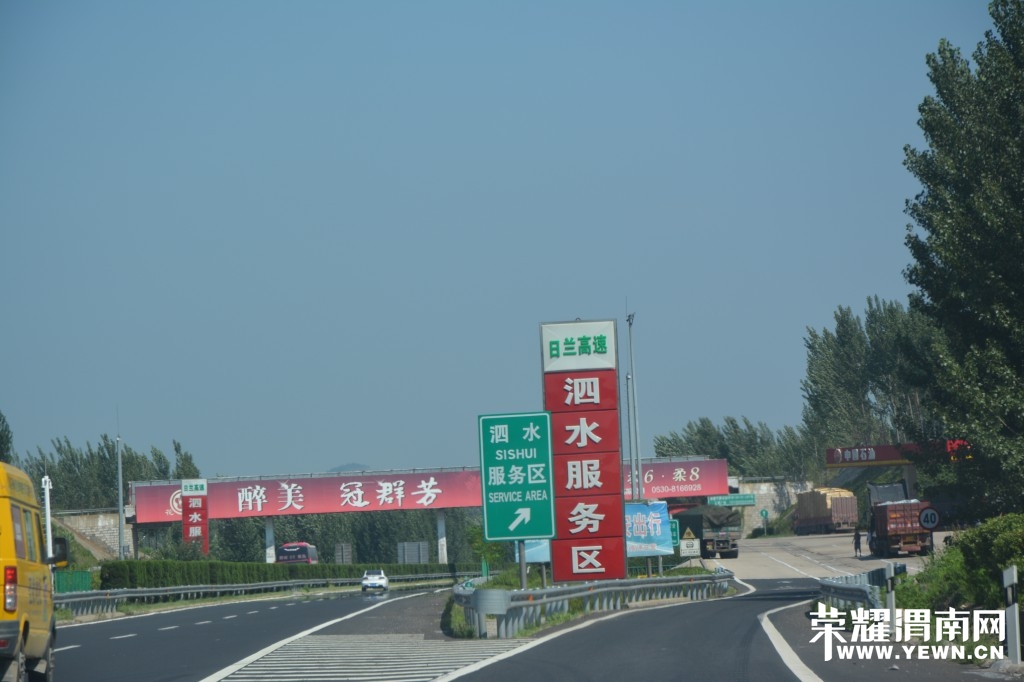 DSC_2637.jpg